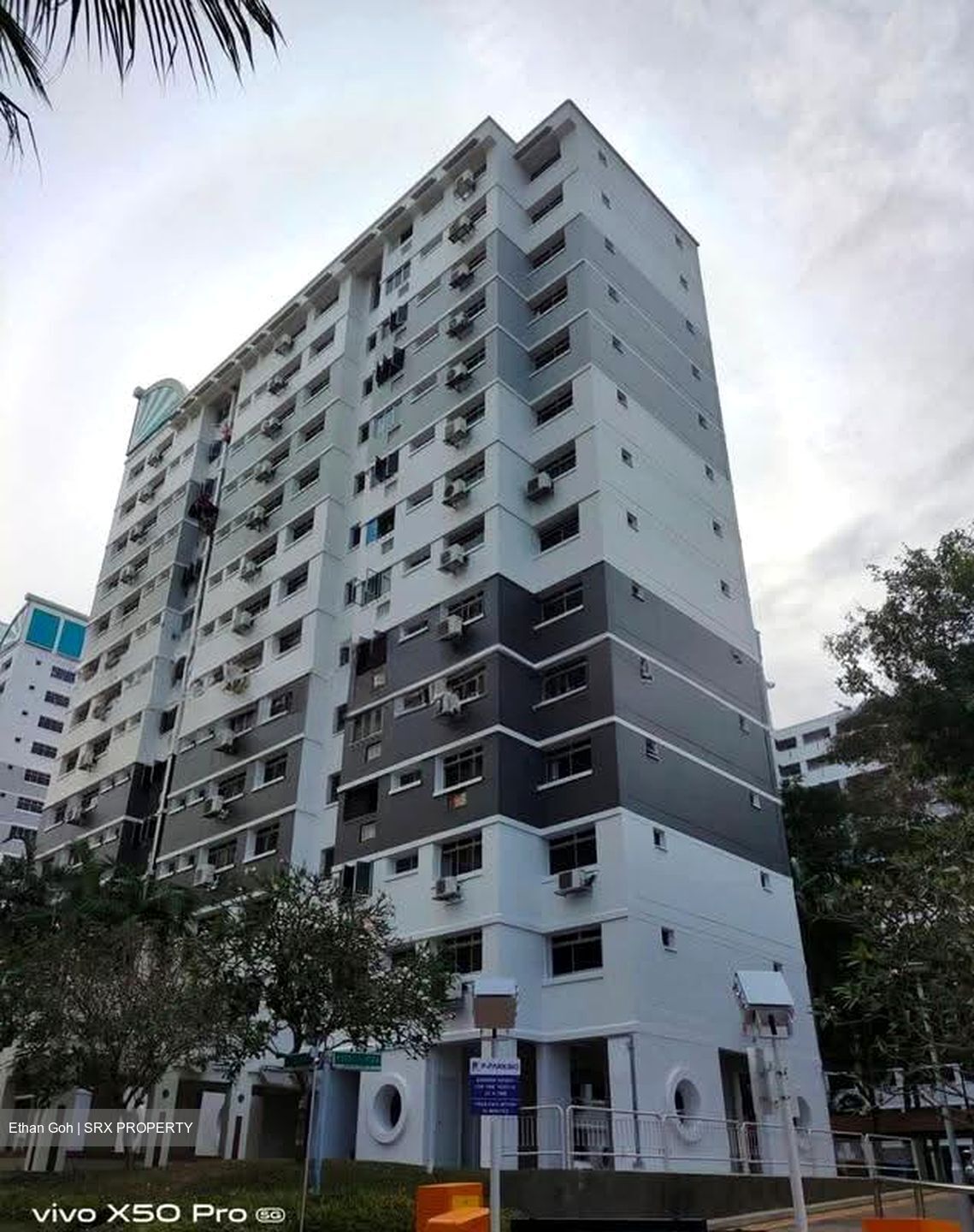 Blk 775 Pasir Ris Street 71 (Pasir Ris), HDB 4 Rooms #612911211
